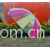 漳州市英松雨具有限公司-16K伞及25寸伞
